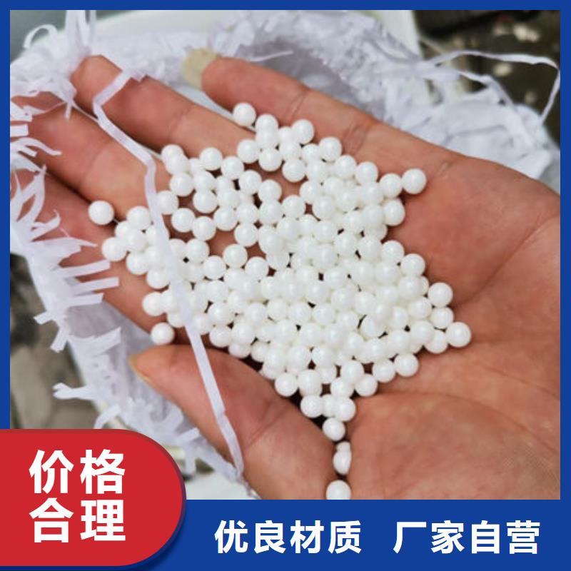 氧化鋯氧化鋁回收廢舊光伏板大量回收