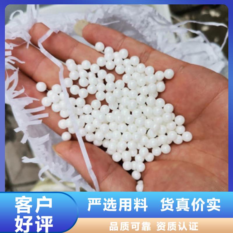 【氧化鋯氧化鋁回收二手光伏板專業團隊】