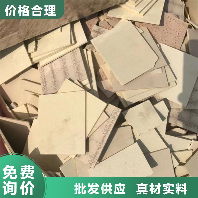 氧化鋯氧化鋁回收光伏板值得信任