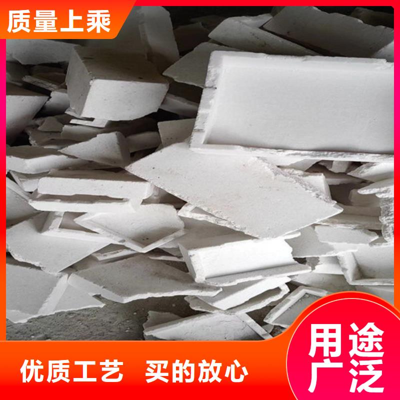 氧化锆氧化铝,太阳能光伏板回收上门估价