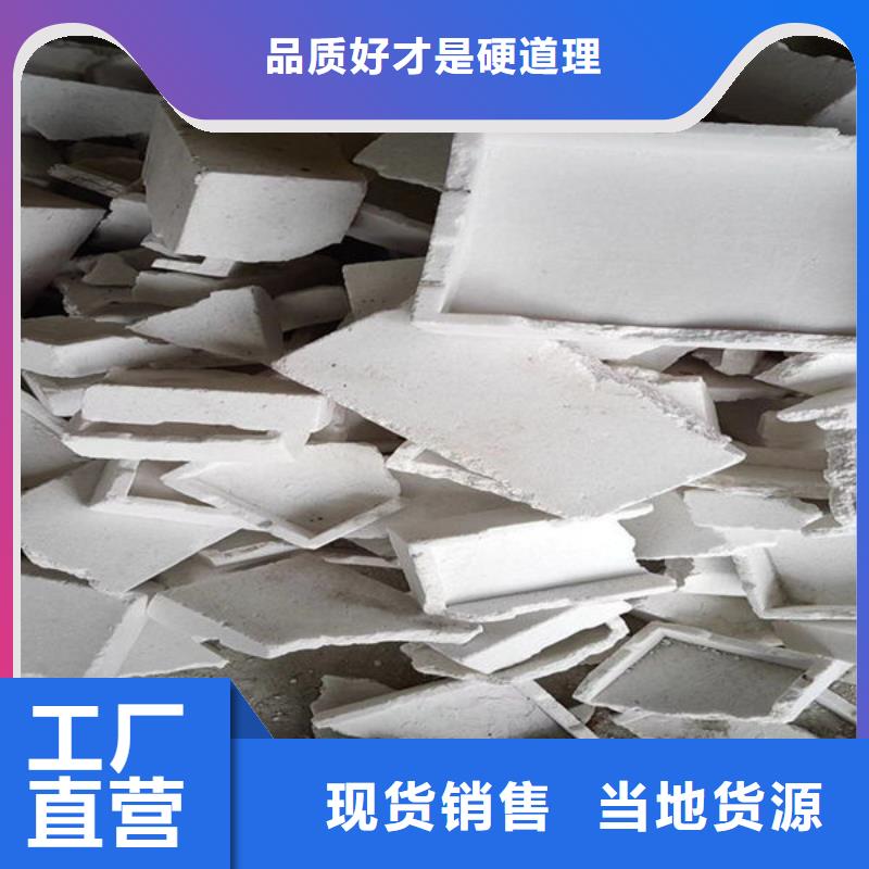  氧化锆氧化铝专业服务