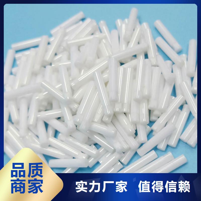 氧化鋯氧化鋁光伏板回收免費上門服務