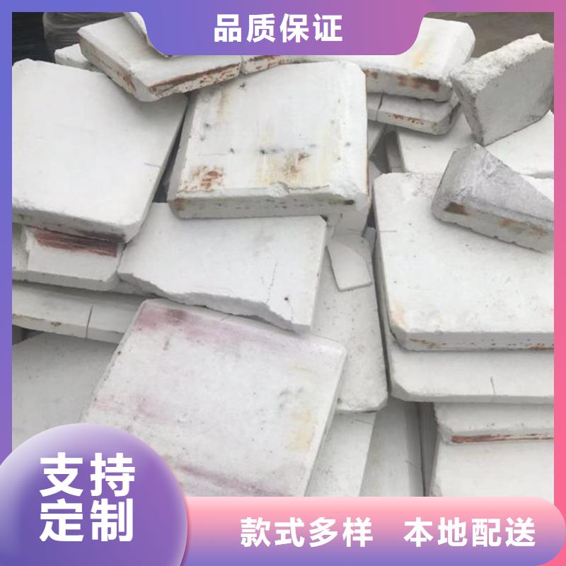 【氧化鋯氧化鋁】回收太陽能光伏板上門收購