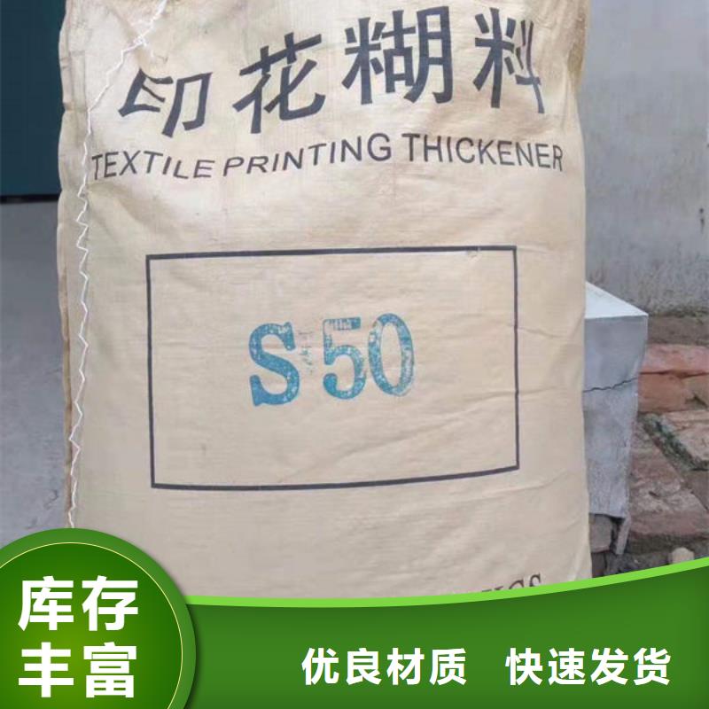 氧化锆氧化铝_【二手太阳能光伏板回收】批量回收