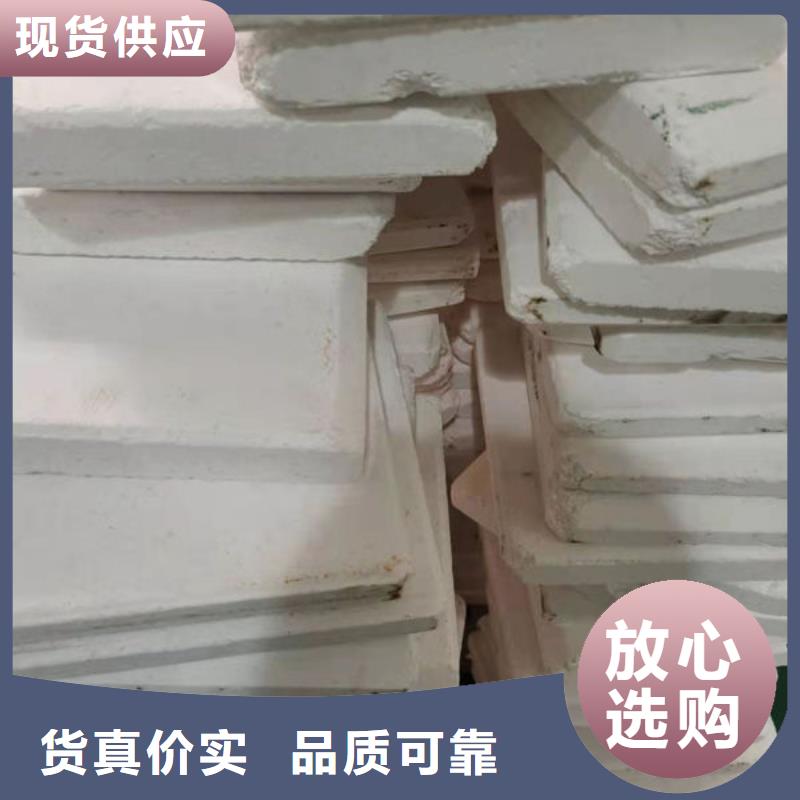 氧化鋯氧化鋁,回收光伏板價格公道