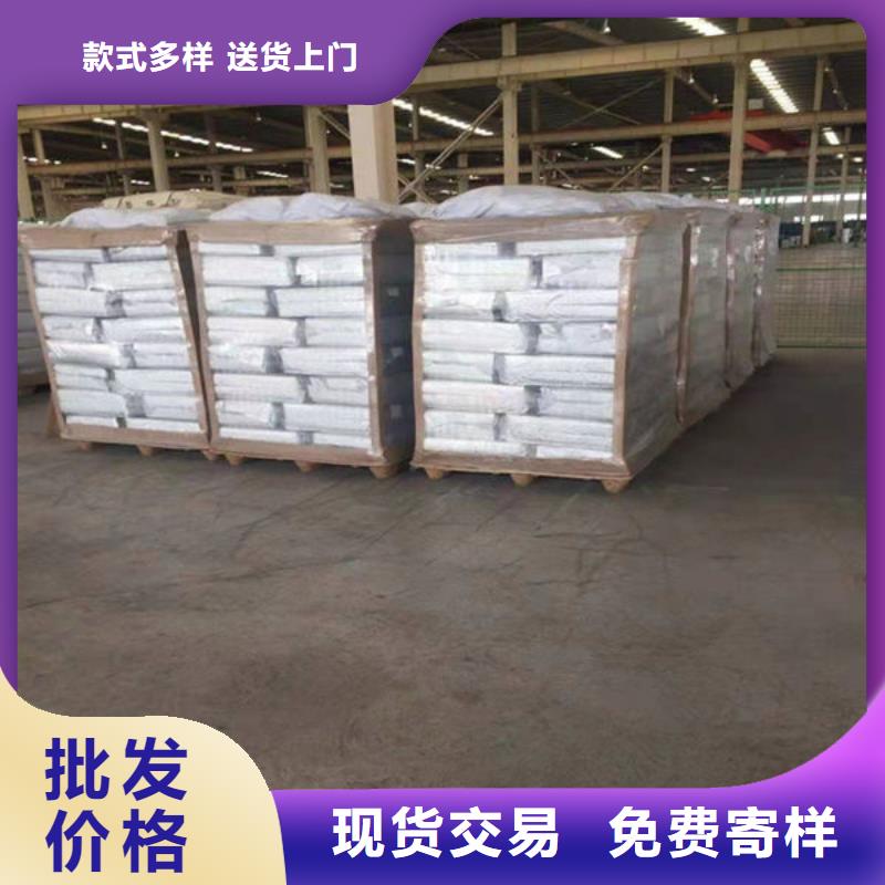 【氧化鋯氧化鋁】,二手太陽能光伏板回收價高同行