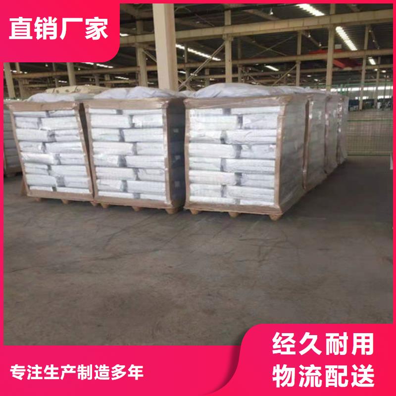 【氧化鋯氧化鋁】回收太陽能光伏板上門收購