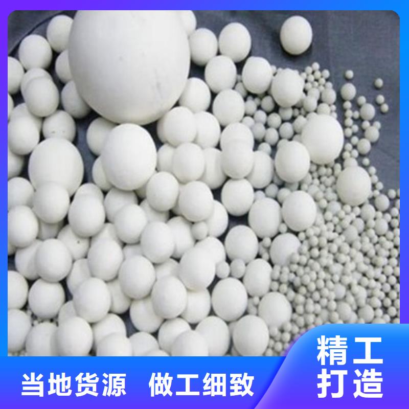氧化锆氧化铝太阳能光伏板回收厂家诚信经营