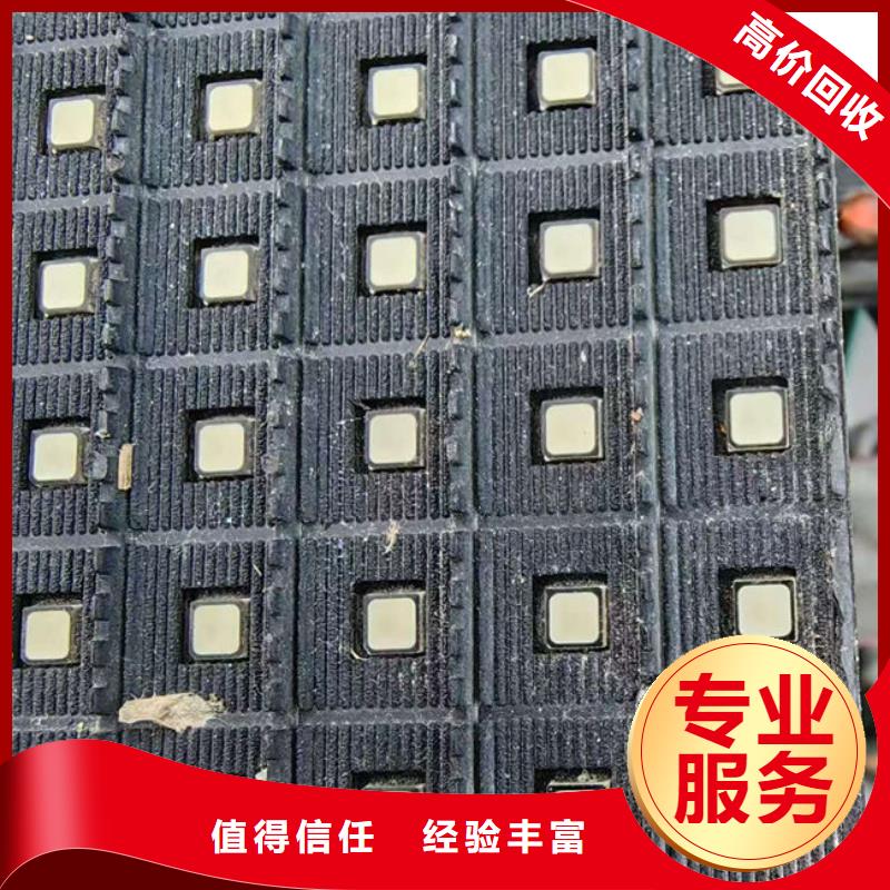 
led燈箱回收商家