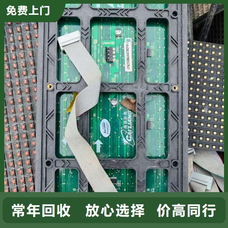 電路板多年行業經驗