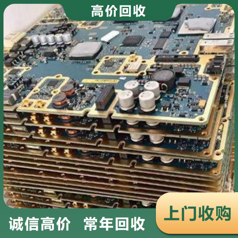 回收
led灯箱本地回收