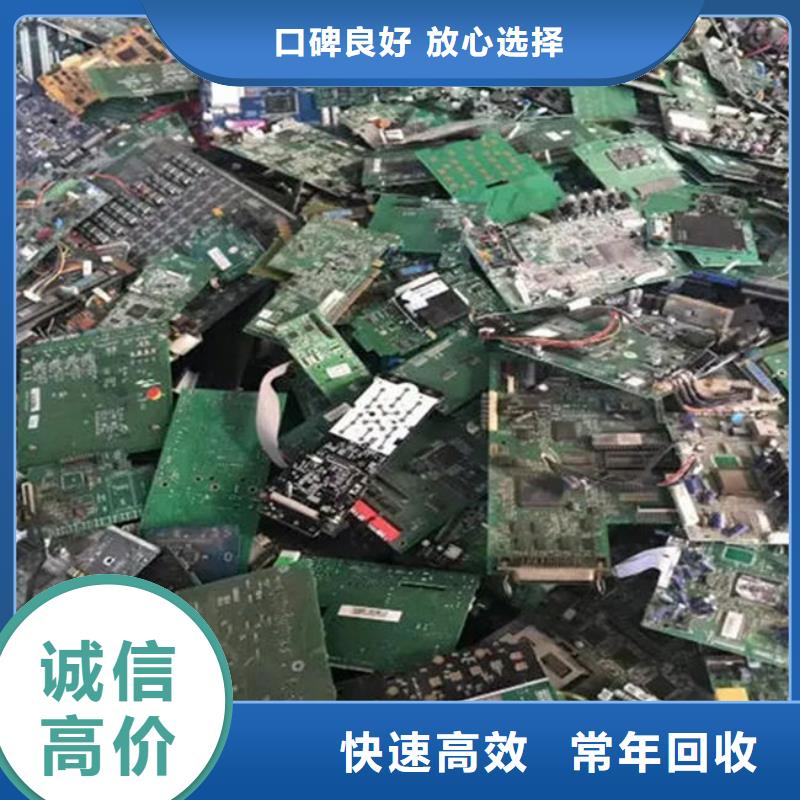  電路板專業服務