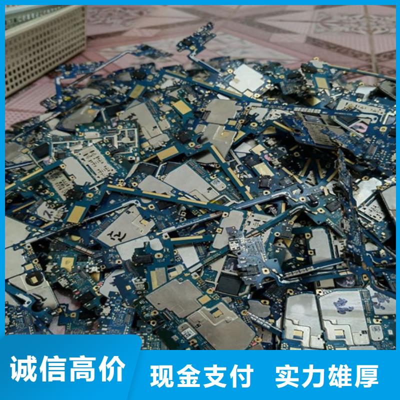 县
led灯箱回收商家