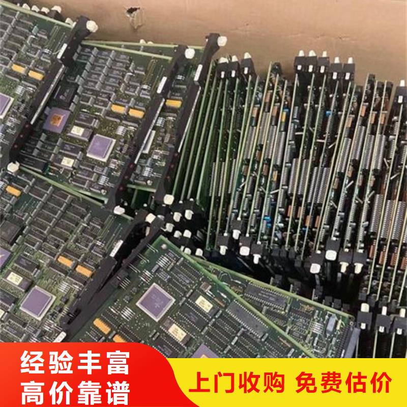 回收led显示屏本地回收