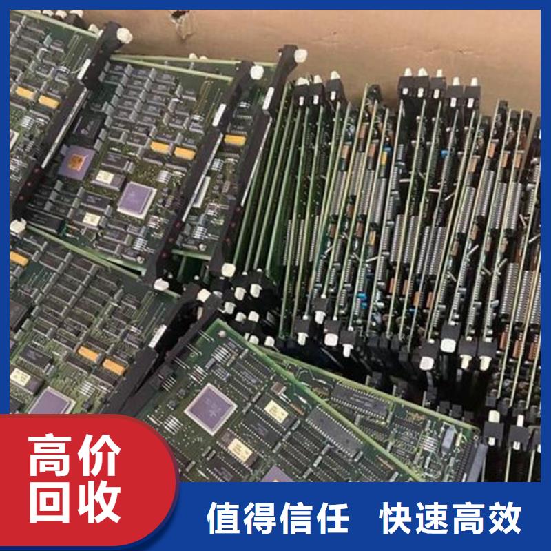 
广告大屏回收商家