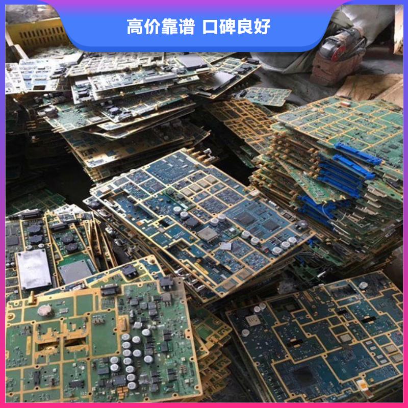汕頭市外砂街道led顯示屏回收價格