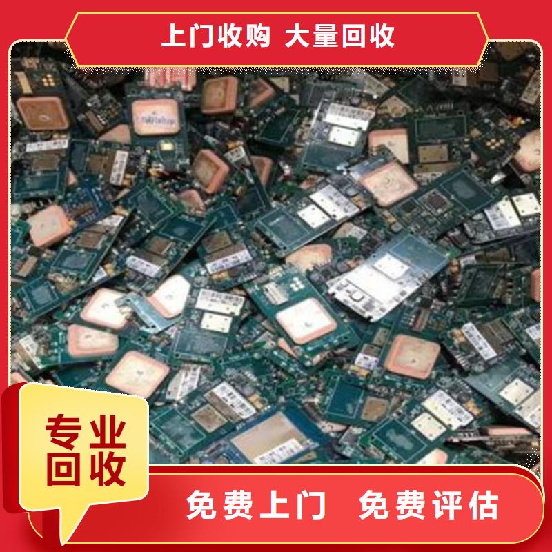 汕头市外砂街道led显示屏回收价格