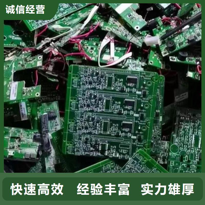 回收led显示屏诚信回收