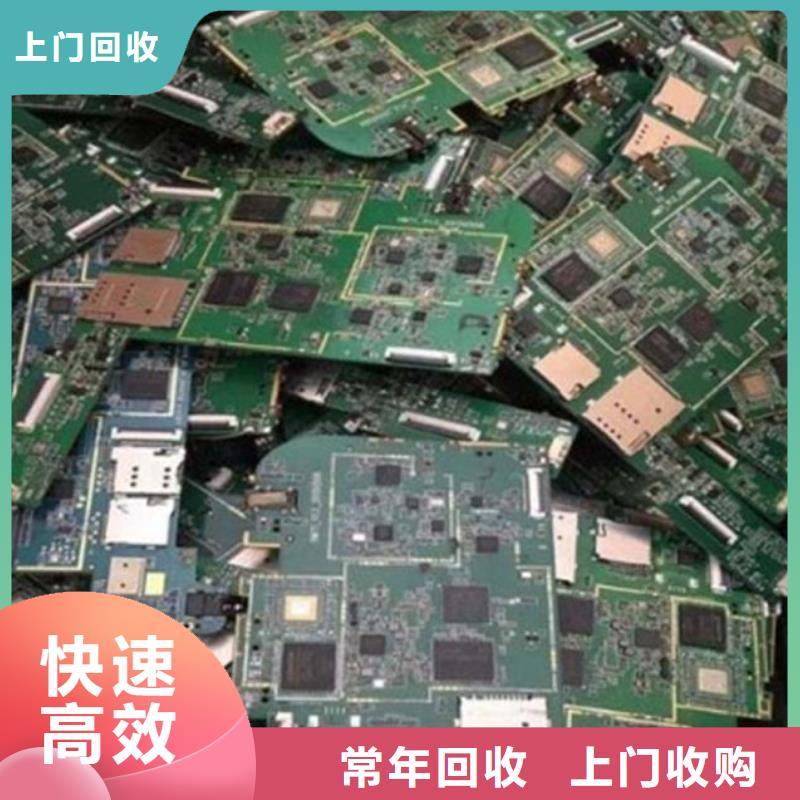 
广告大屏回收商家