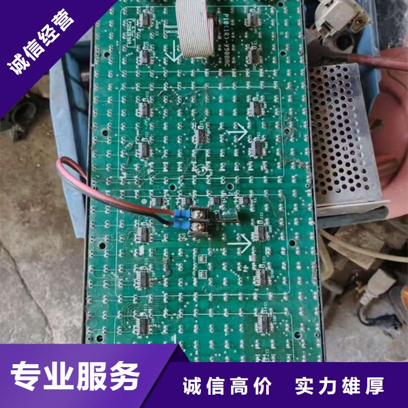 電路板多年行業經驗