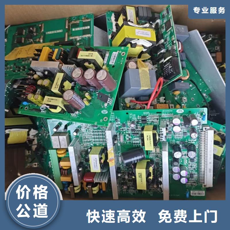 回收led显示屏高价回收