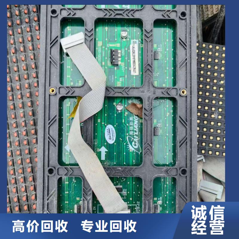 電路板價格公道