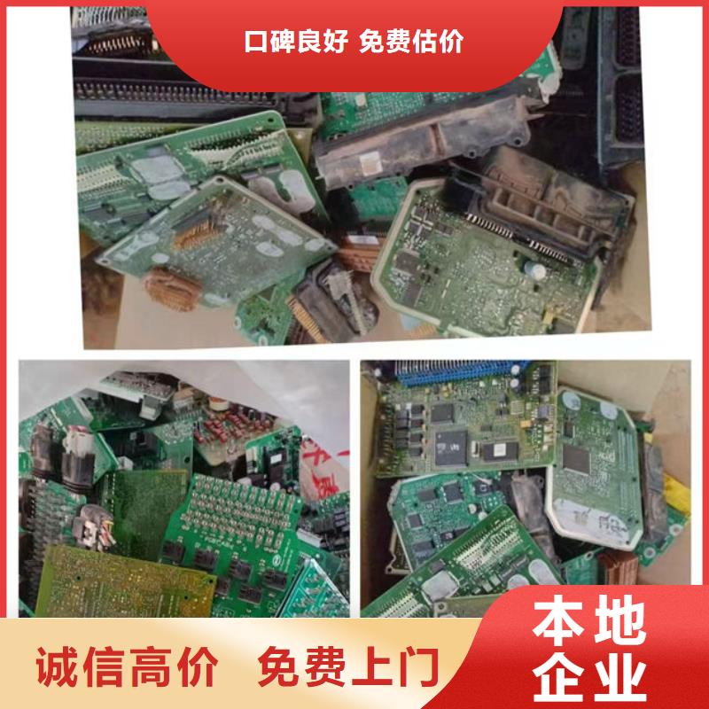 回收
广告大屏高价回收