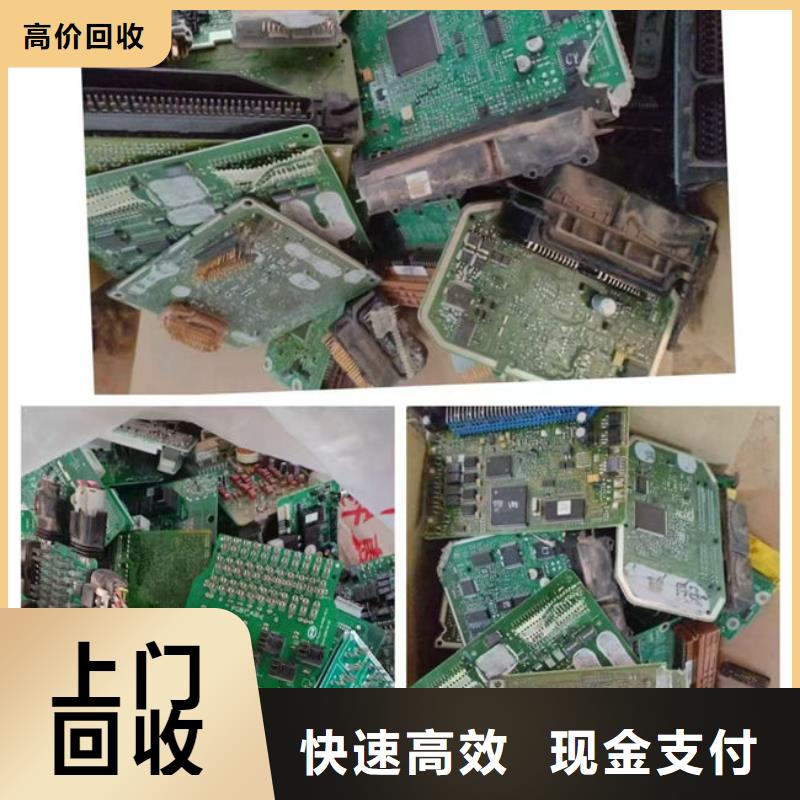 
led燈箱回收商家