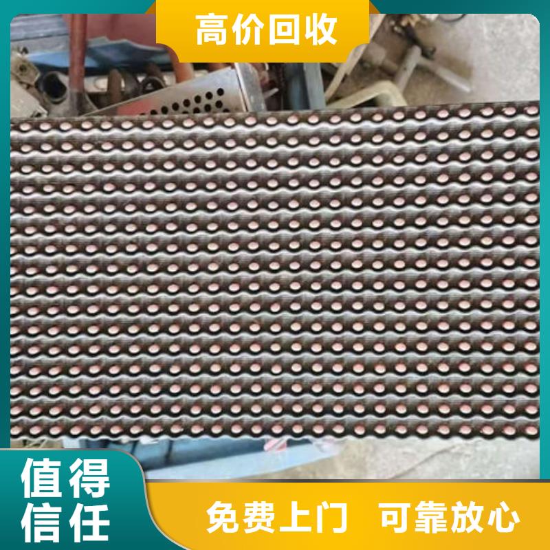 回收led显示屏本地回收