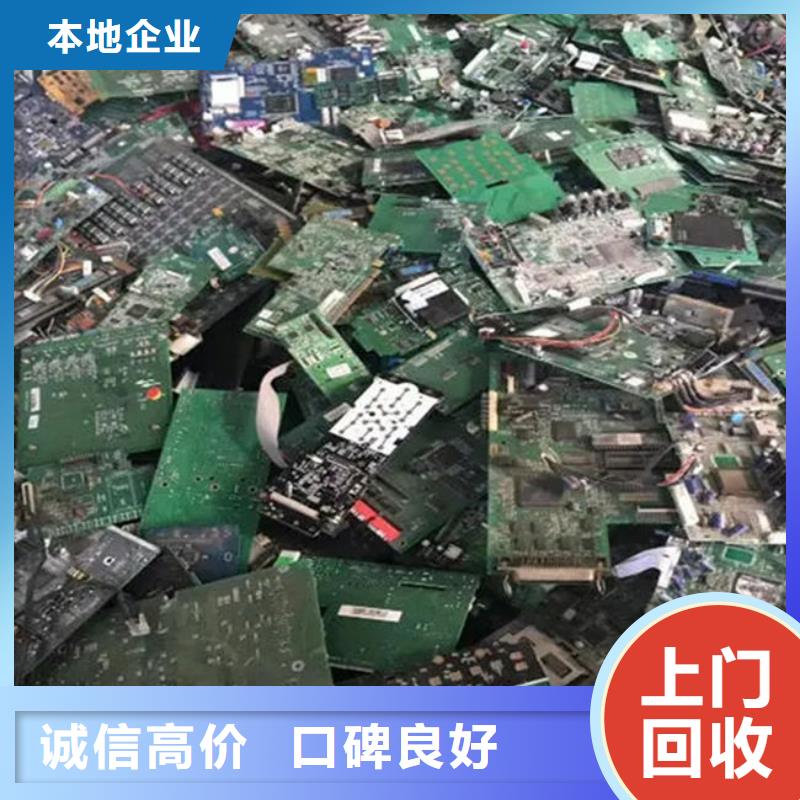 回收
广告大屏高价回收