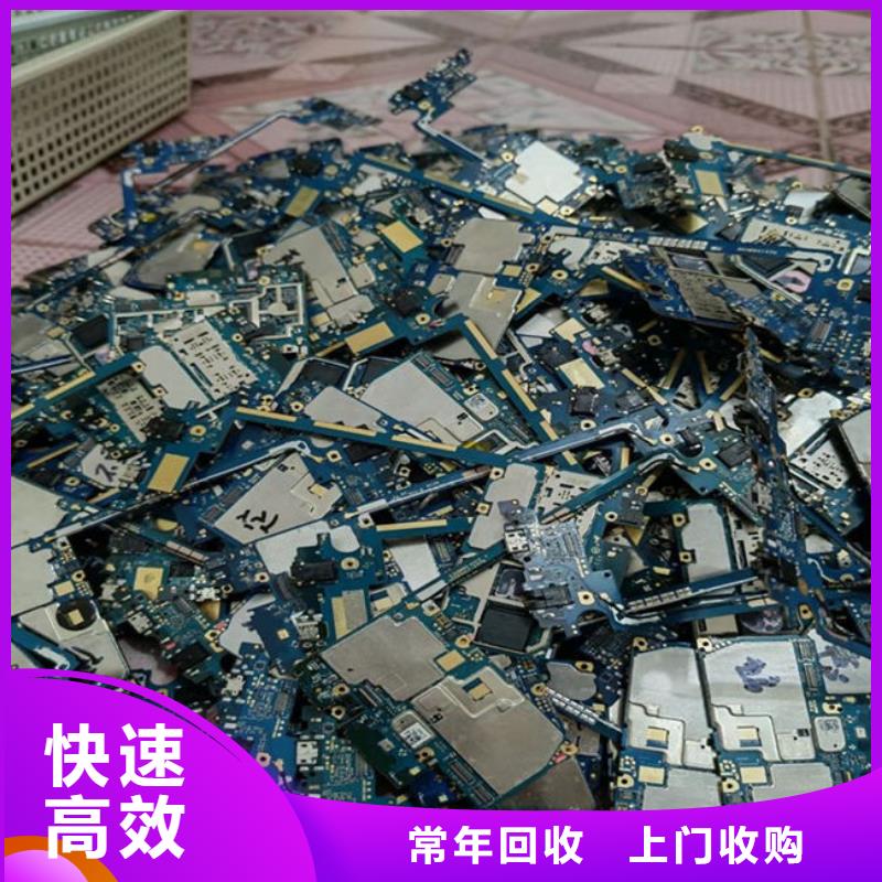 回收led显示屏本地回收