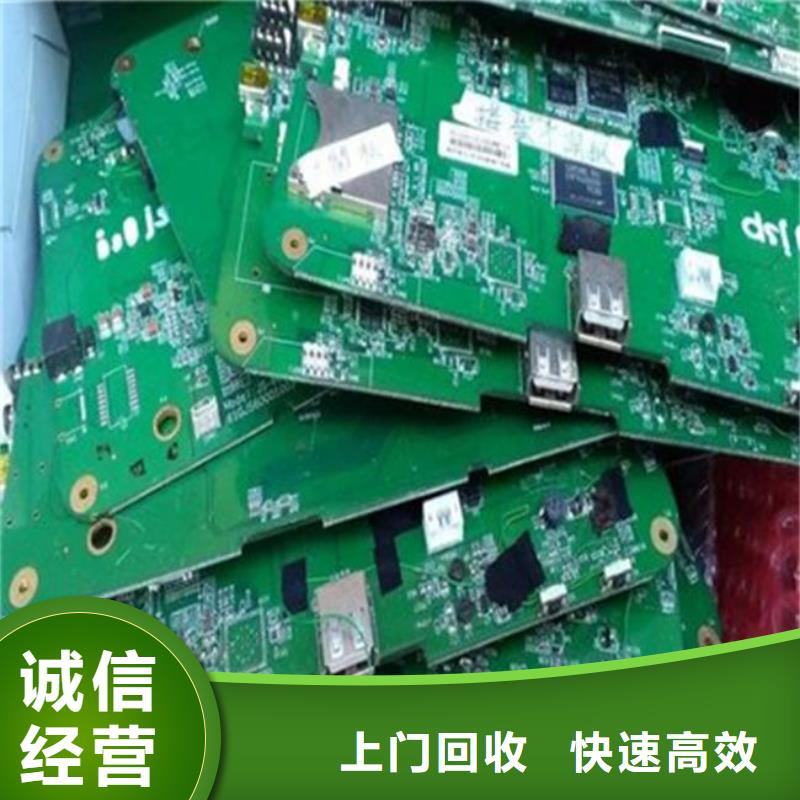 回收led显示屏诚信回收