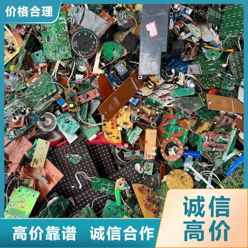
广告大屏回收商家