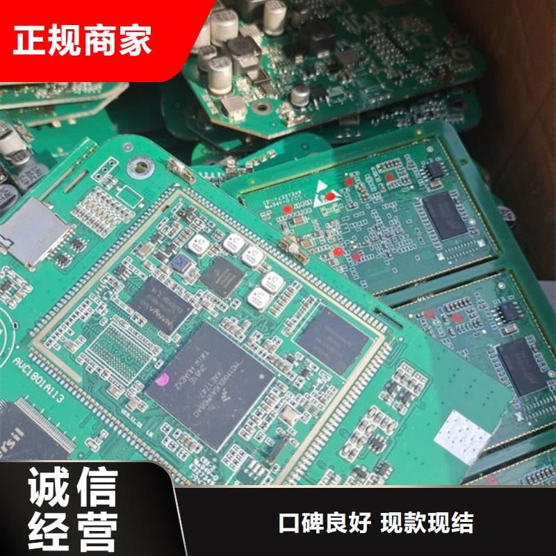 回收led显示屏诚信回收