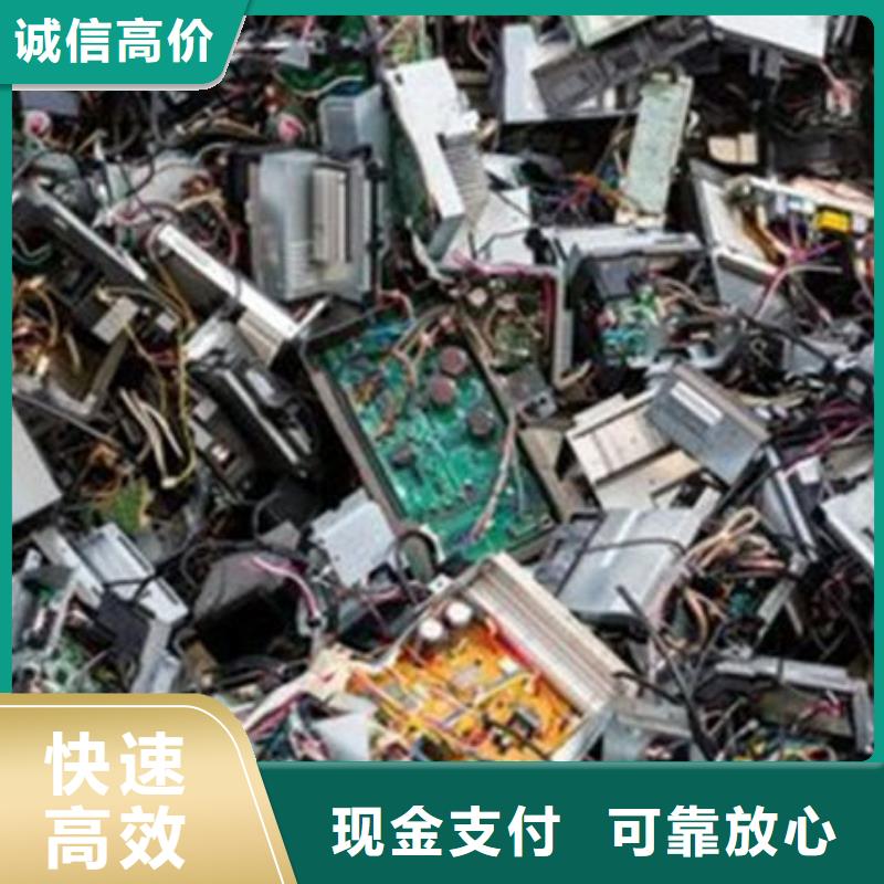 回收
广告大屏高价回收