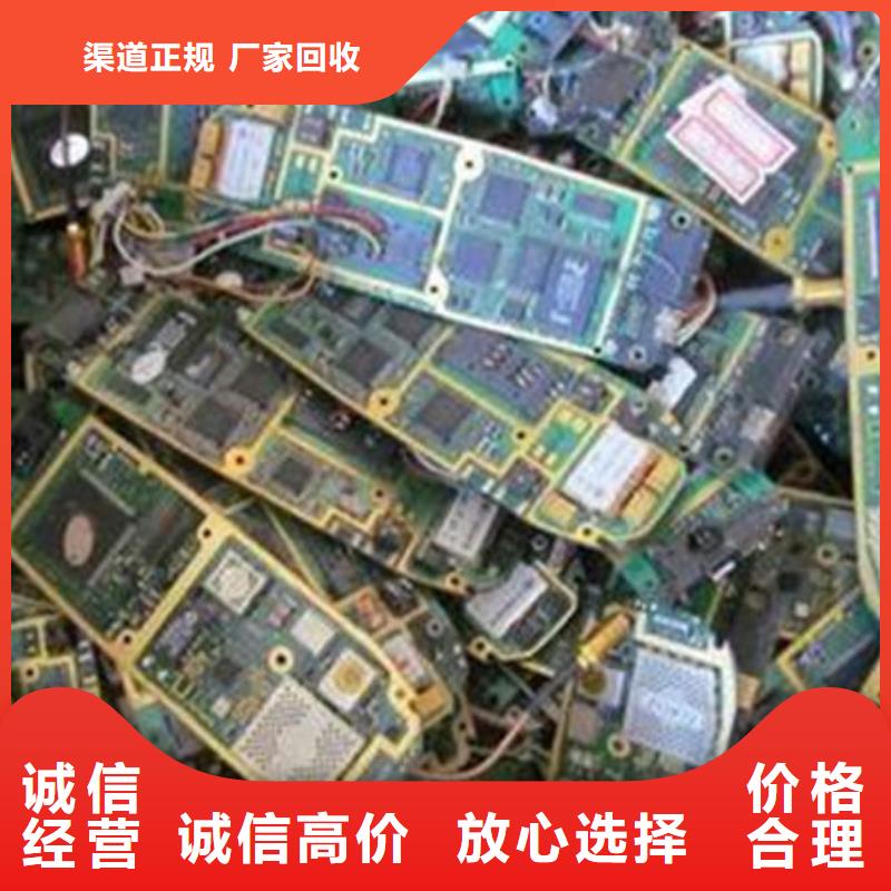 珠海市万山镇
广告大屏回收公司