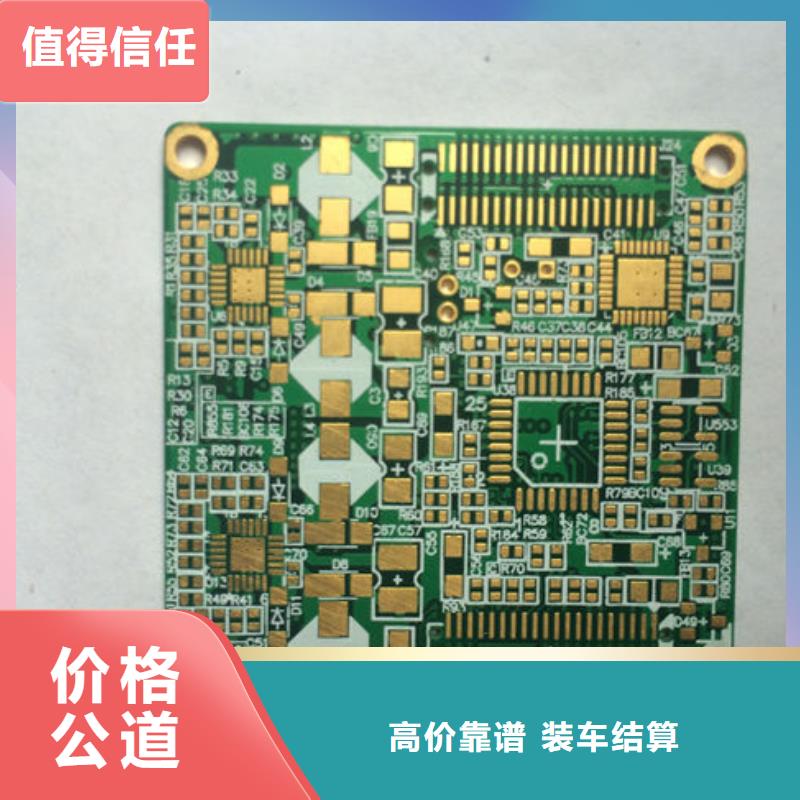 回收led显示屏高价回收