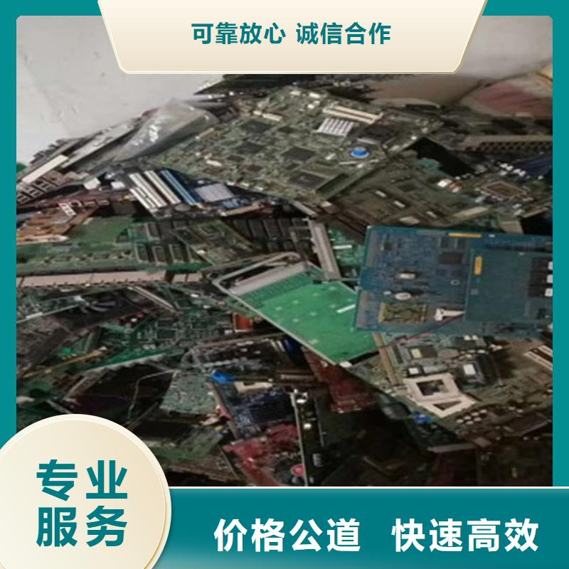 县
led灯箱回收公司