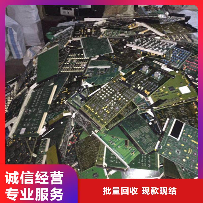 回收led显示屏本地回收