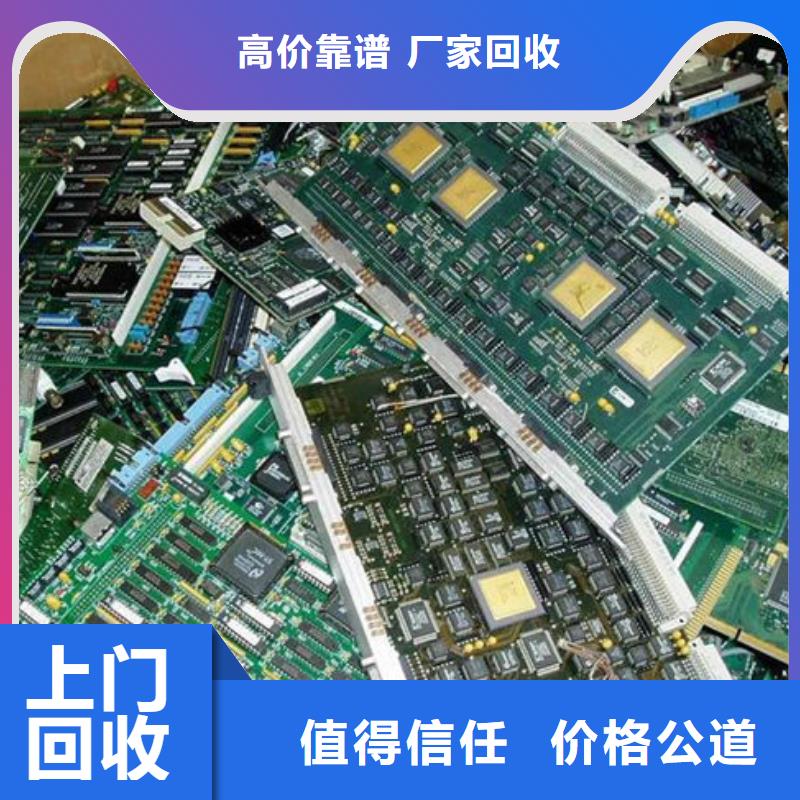  電路板實(shí)力強(qiáng)