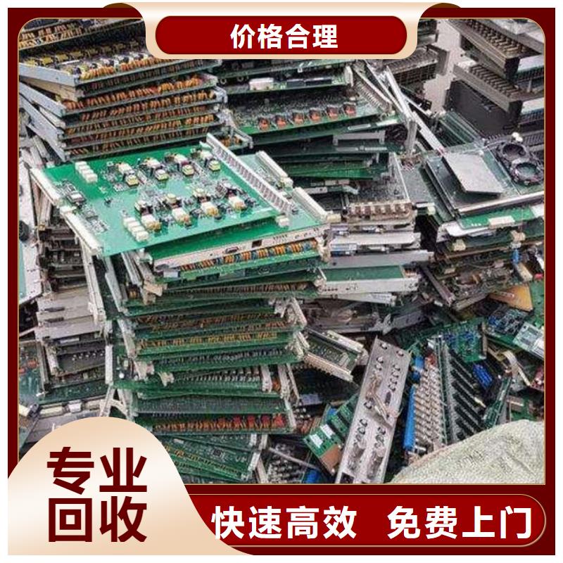 
led灯箱回收公司