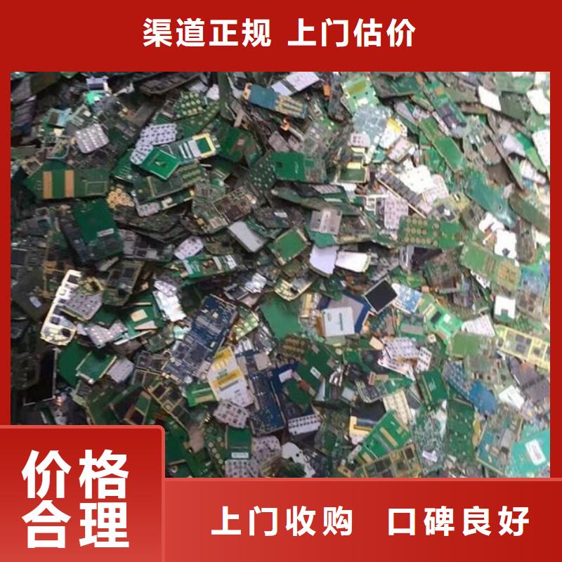 回收led顯示屏本地回收