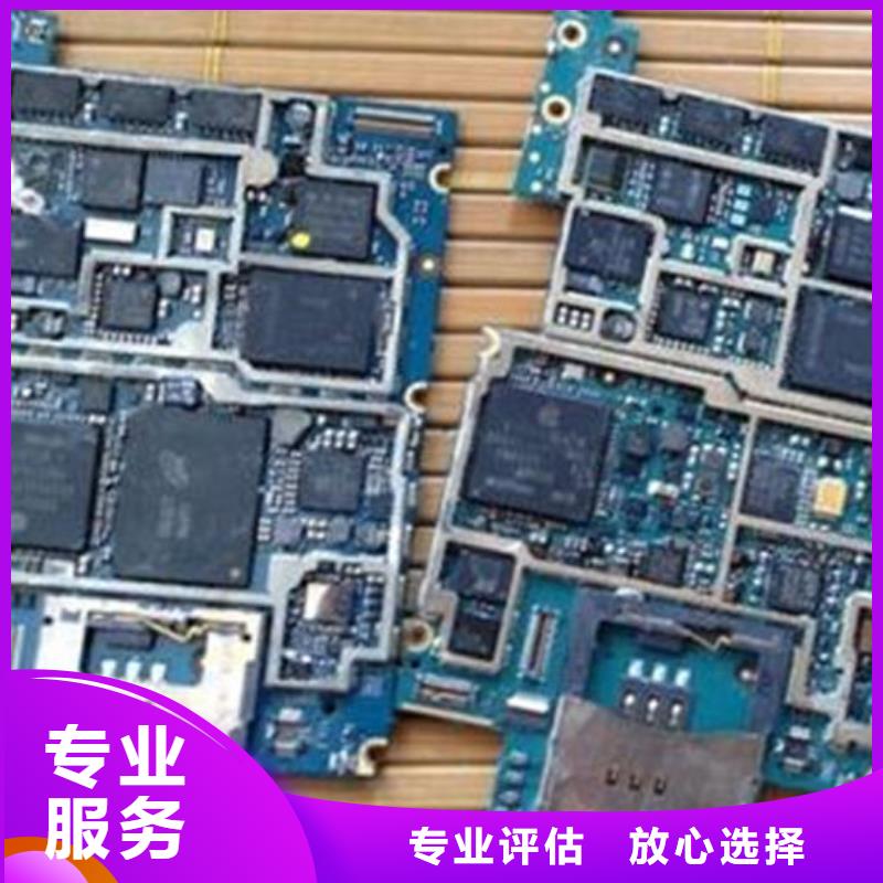 回收led顯示屏本地回收