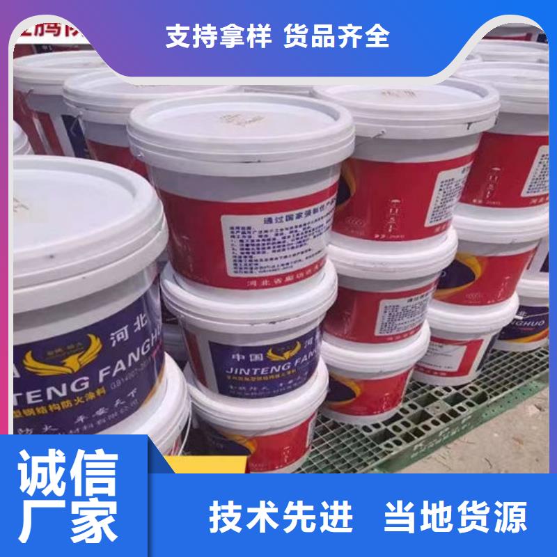 厚型防火涂料價(jià)格