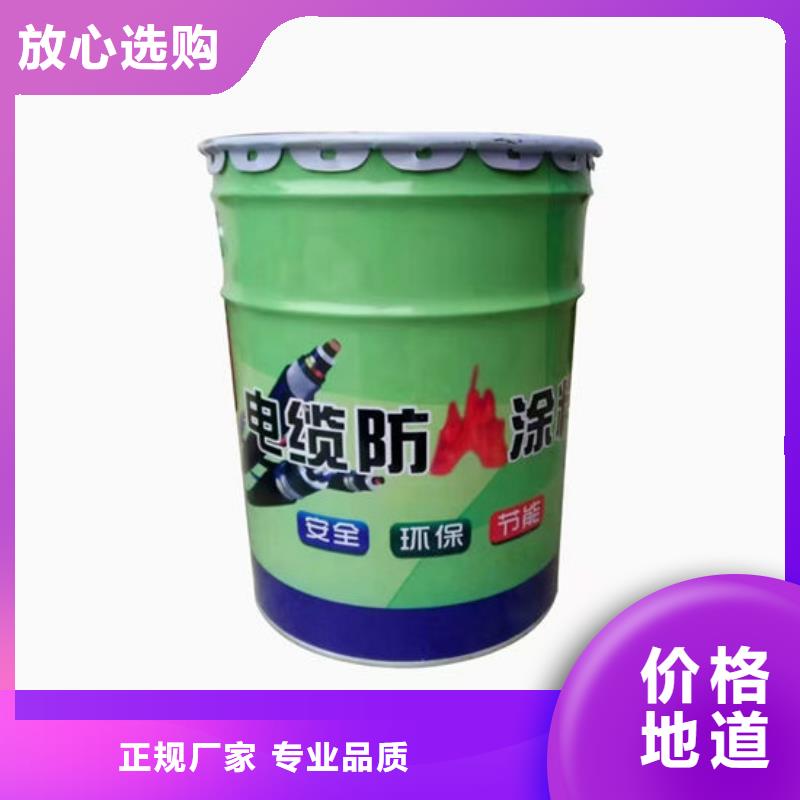 厚型防火涂料生產(chǎn)廠家