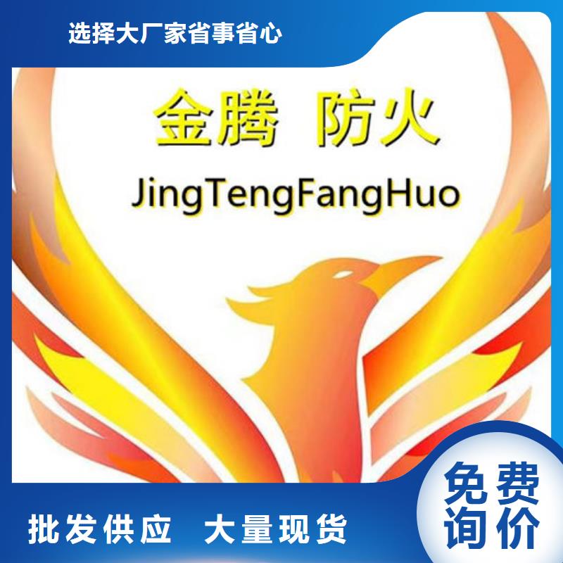 防火材料厚型鋼結(jié)構(gòu)防火涂料現(xiàn)貨直發(fā)