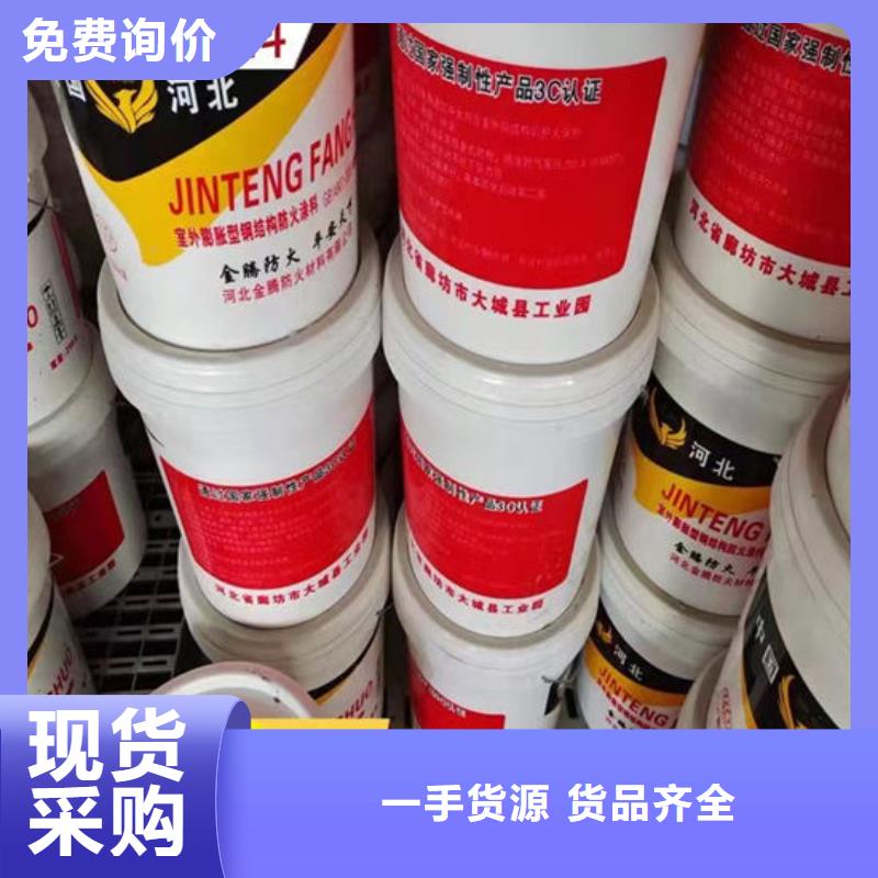 防火材料-钢结构石膏基防火涂料产品细节参数