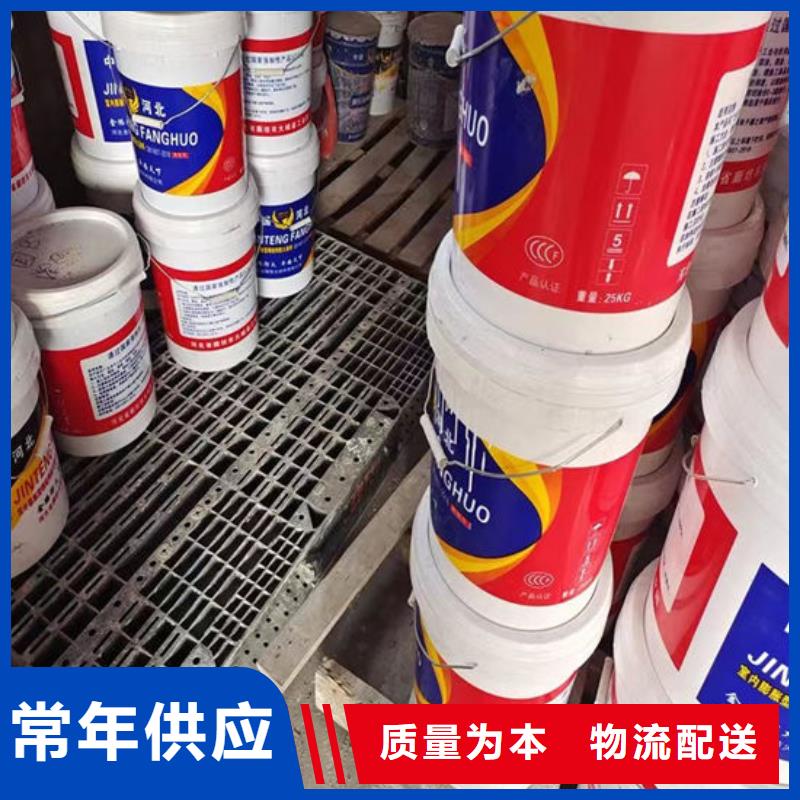 防火材料防火涂料厂家符合行业标准