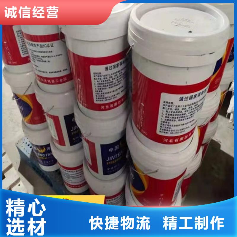 防火材料國標油性防火漆主推產品