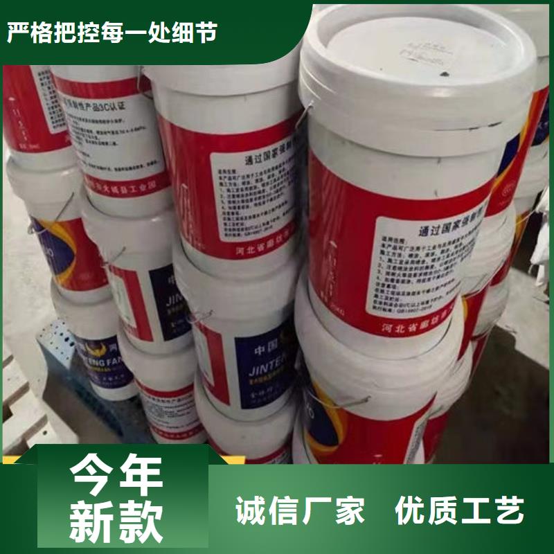 防火材料国标油性防火漆厂家实体厂家大量现货